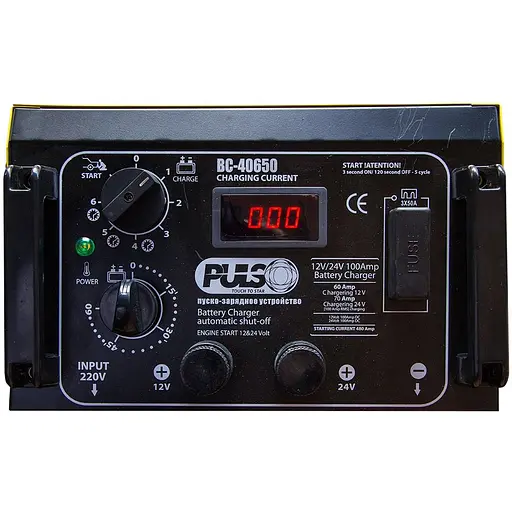 Пускозарядное устройство для Pulso (BC-40650) - фото 4