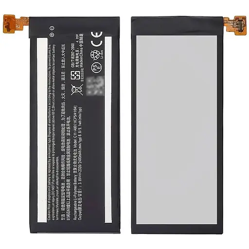 Акумулятор Asus C11-A80 для Asus A80/A86 PadFone Infinity AAAA