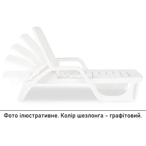 Шезлонг пластиковий Bica Zanzibar, графіт - фото 7