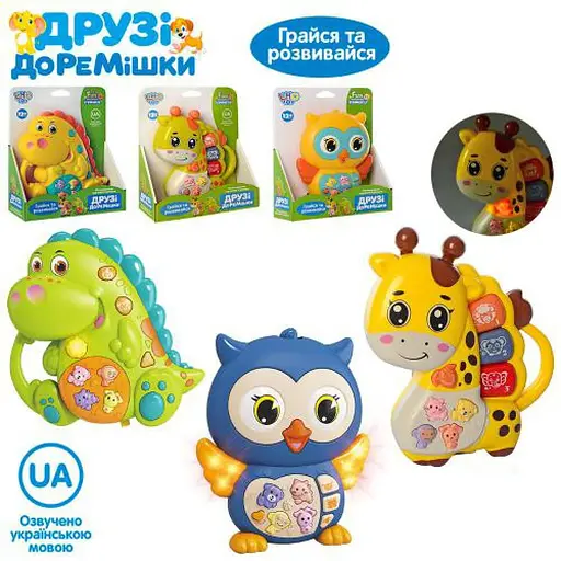 Пианино, 15 см, интерактивное (в ассортименте) FT0009ABC - фото 4