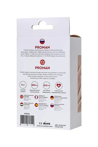Стимулятор простати ToDo Vibrating Prostate Massager Proman, 12.5 см червоний - фото 6