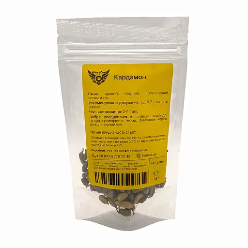 Моно-набір Hot Rod Distiller Кардамон 25 г (S3116)