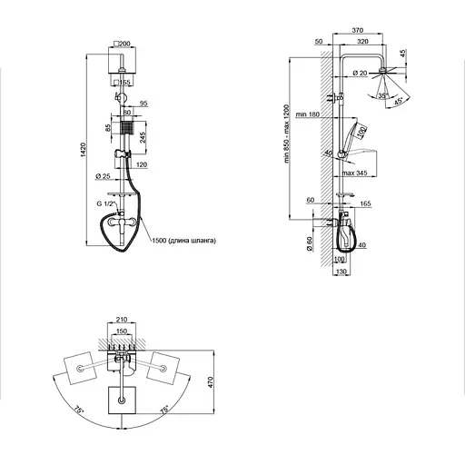 Душевая система Q-tap ​​CRM 1005 - фото 2