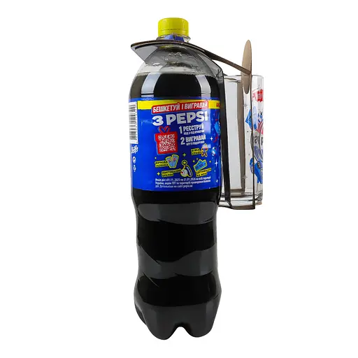 Набір напоїв безалкогольних новорічний Pepsi Кола 1.25 л + Pepsi Нуль цукру 1.25 л + склянка Pepsi 260 мл - фото 2