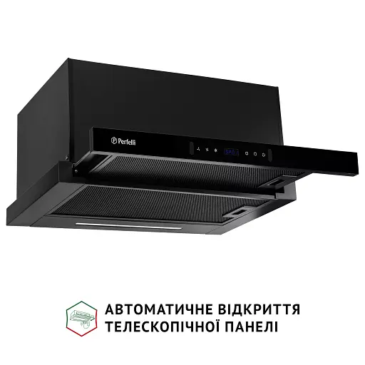 Вытяжка телескопическая PERFELLI ISEO 6PWB NERO - фото 2