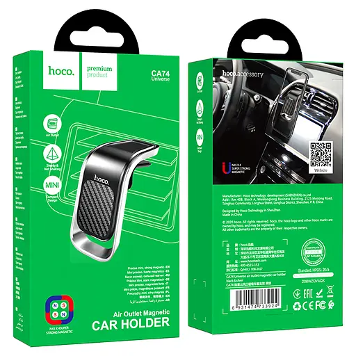 Автотримач для телефона HOCO CA74 Universe air outlet magnetic car holder Black+Silver - фото 2