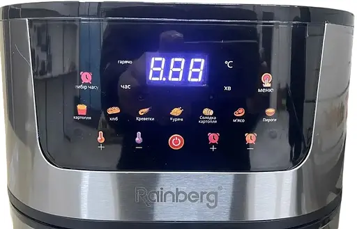 Аерофритюрниця Rainberg RB-2287 12.5 л з сенсорним керуванням 4200 Вт - фото 5