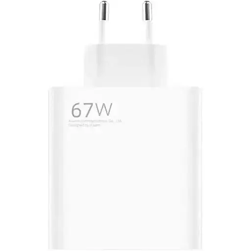 Зарядное устройство DK Mi Turbo Charge 67W USB Power Adapter для Xiaomi (017091) white