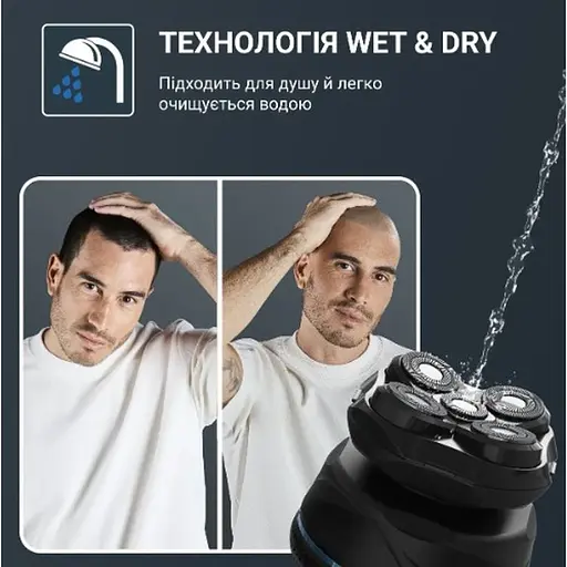 Триммер Rowenta TN3110E0 - фото 8