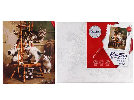 Набір для розпису по номерах Веселі забави, 40x50 см, КНО4476