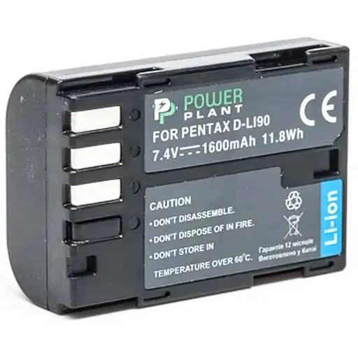 Акумулятор PowerPlant Pentax D-Li90 1600mAh
