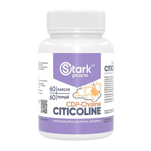 Цитиколин Stark Pharm Stark Citicoline 250 mg 60 caps (1086-100-79-8271861-20)