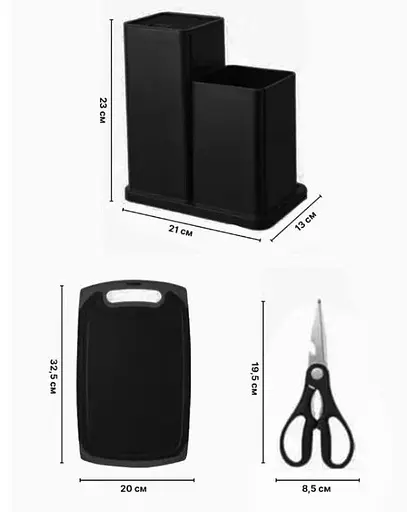 Набір кухонного приладдя Zepline ZP0102 силіконовий 19 предметів Бежевий - фото 9