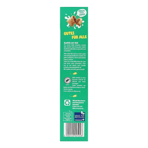 Уцінка. Подушечки Kolln цільнозернові начинки смак шоколаду 375 г - фото 4