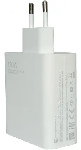 МЗП Xiaomi Type-C 120W USB-A HyperCharge Combo (BHR9462EU) white UA - фото 2