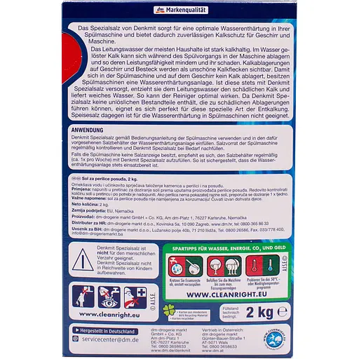 Уцінка. Сіль для посудомийної машини Denkmit 2 кг - фото 3