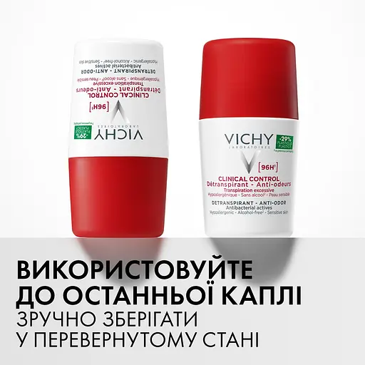 Антиперспірант Vichy Deo Clinical Control кульковий 96 годин захисту проти надмірного потовиділення та запаху 50 мл (MB468300) - фото 6
