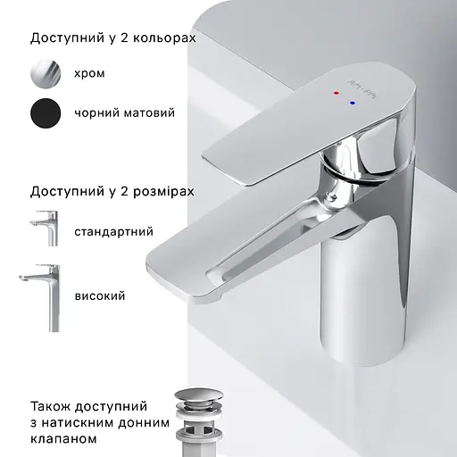 Смеситель для умывальника Am.Pm Gem хром F90E02100 Хром - фото 6