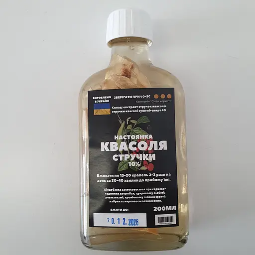 Настойка на створках фасоли 200 мл - фото 1