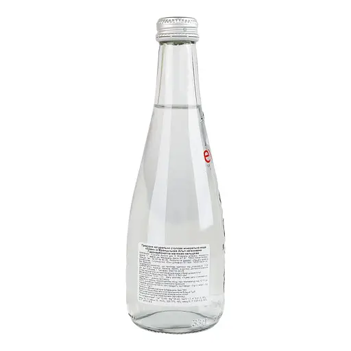 Вода мінеральна Evian негазована скло 0.33 л (475296) - фото 3
