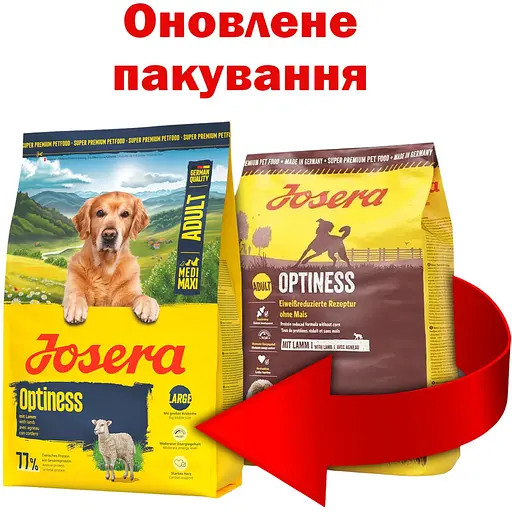Сухий корм для собак Josera M/M Adult Optiness 3 кг - фото 4