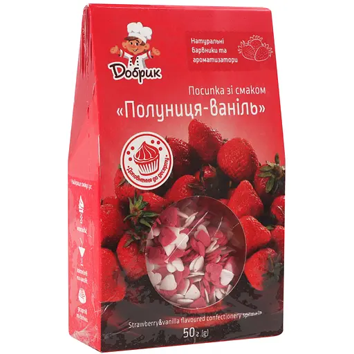 Посыпка кондитерская фигурная Добрик Клубника-ваниль 50 г - фото 2