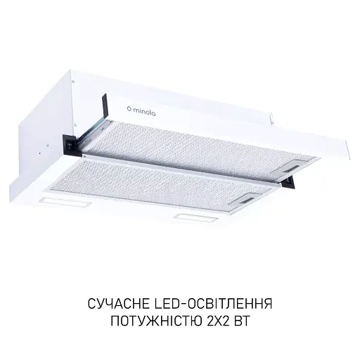 Витяжка телескопічна Minola HTL 6615 WH 1000 LED - фото 3