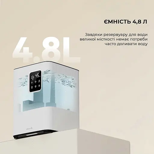 Увлажнитель воздуха Deerma Humidifier DEM-F951W - фото 4