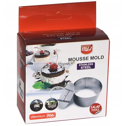 Кругла форма кулінарне кільце з виштовхувачем для викладки/вирубки мусів, салатів і гарнірів з нержавіючої сталі Ø 8 H 4 см Сріблястий 88068 - фото 3