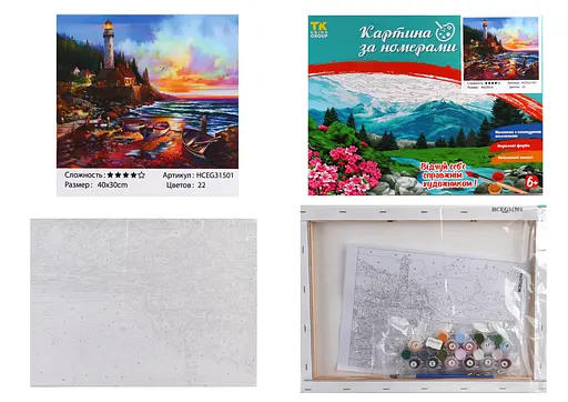 Набор для росписи по номерам Домик у леса, TK Group, 30x40 см, 31501