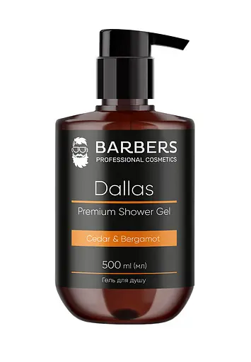 Гель для душу Dallas Barbers 500 мл - фото 1
