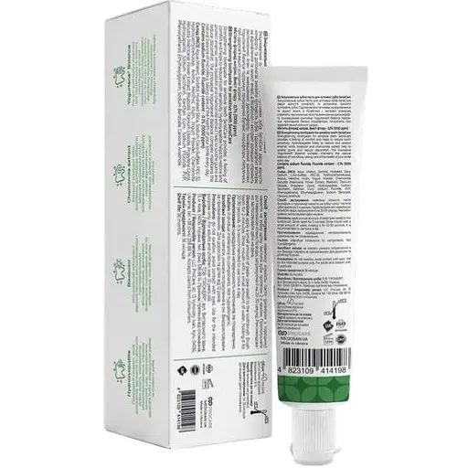 Зміцнювальна зубна паста Medosan SensiCare для чутливих зубів 40 мл - фото 3