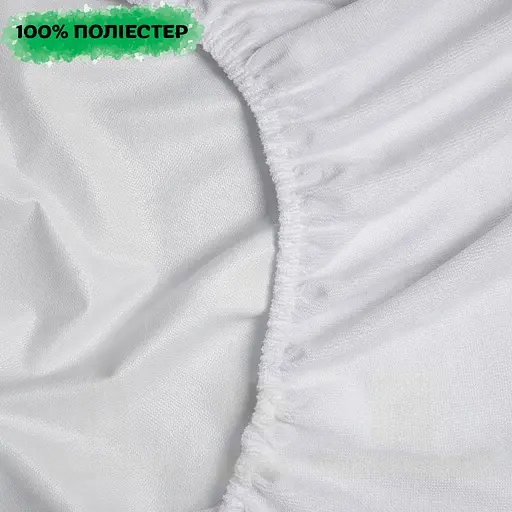 Наматрасник непромокаемый Moon⋆ Aqua Balance FF с резинкой по периметру 25, 180х200 - фото 2