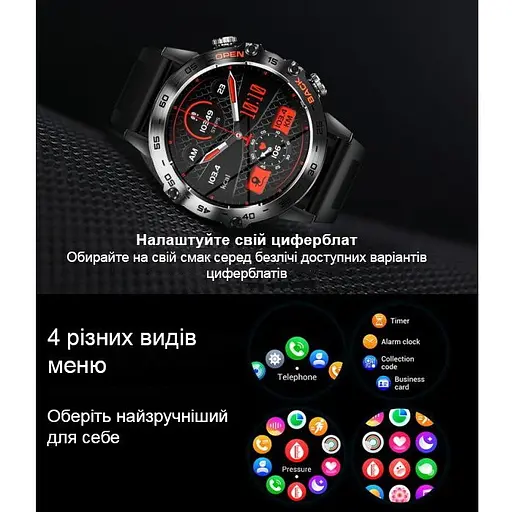 Смарт-часы Uwatch Smart Delta K52 Black 2 ремешки (3138) - фото 5