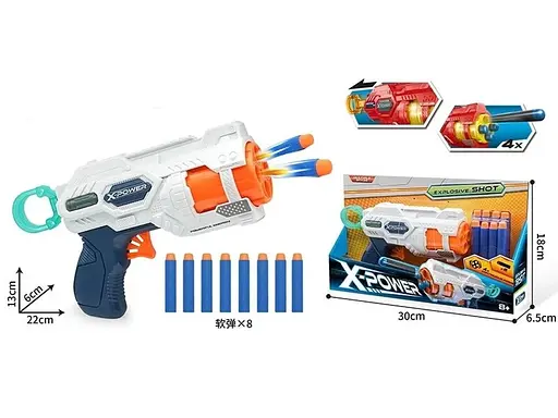 Пистолет, 18x30x7 см, 206 (в ассортименте) - фото 2