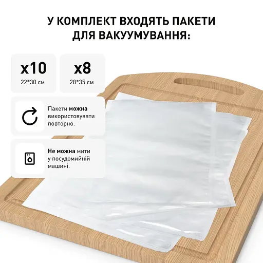 Вакууматор Tefal Classic для пакетов 35 см черный (VT254070) - фото 7