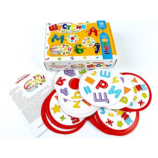 Настольная игра Zirka Шустрик (311870) - фото 2