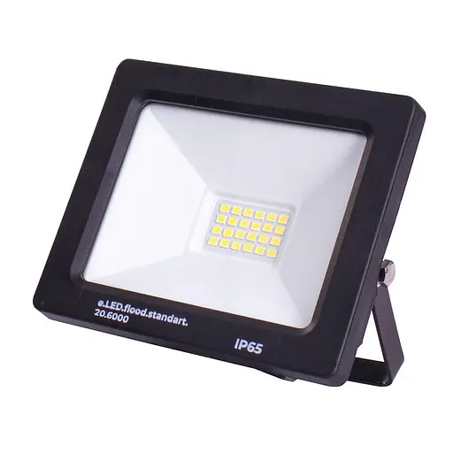 Прожектор Work's 2.0 - FL-64K-20W-24LED (145941) - фото 2