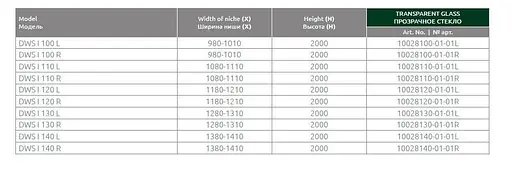 Душові двері Radaway Nes DWS 130 см 10028130-01-01L - фото 4