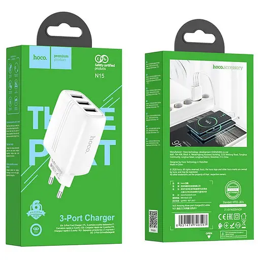 Адаптер сетевой HOCO Amazing three-port charger N15 3USB, 3.4A - фото 7