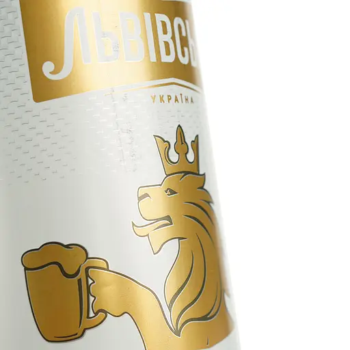 Пиво безалкогольне Львівське 1715, світле, фільтроване, 0,5%, з/б, 0,48 л (909341) - фото 5
