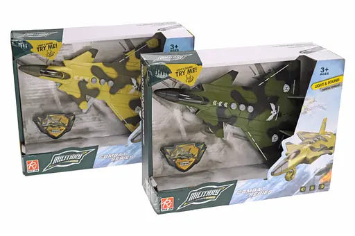 Самолет военный, инерционный, озвученный, со светом - фото 2