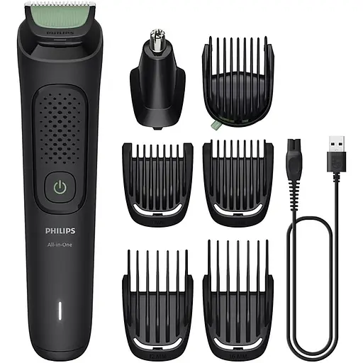 Тример Philips MG3930/15 чорний