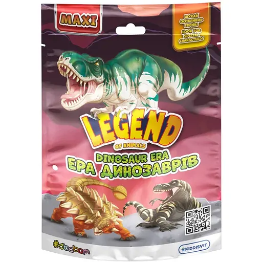 Стретч-іграшка у вигляді тварини Ера Динозаврів Sbabam 23/CN25 іграшка-сюрприз - фото 1