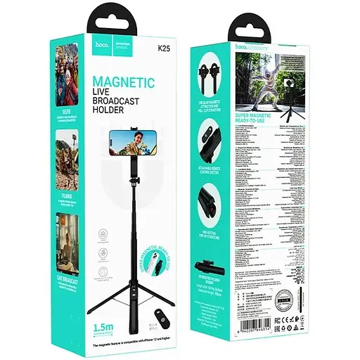 Селфи - монопод - штатив с беспроводной кнопкой Hoco K25 Sherkhan magnetic - фото 5