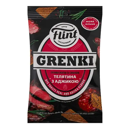 Грінки житні Flint Grenki Телятина з аджикою 55 г - фото 1