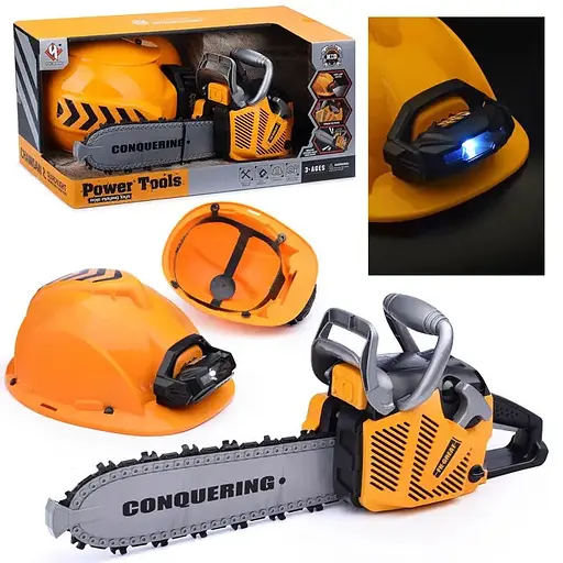 Дитячий ігровий набір бензопила з каскою та ліхтарем на батарейках з ефектами у коробці Power Tools Жовтий - фото 1