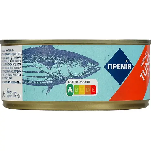 Тунець Премія смугастий у власному соку 185 г - фото 2