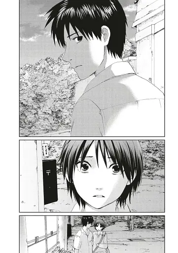 5 сантиметрів за секунду. Том 2 - фото 4