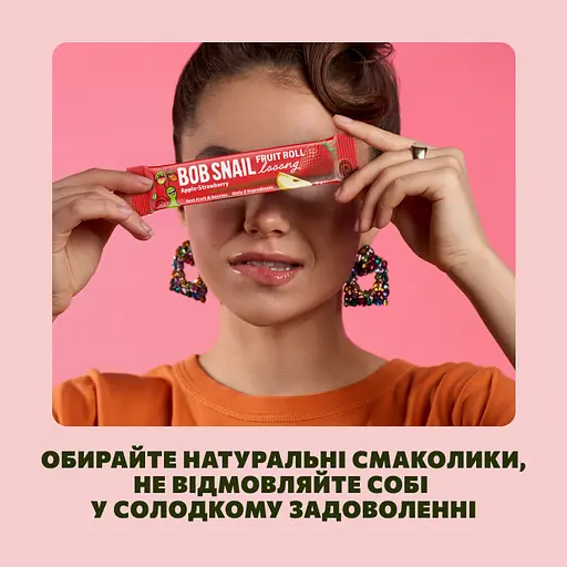 Натуральная фруктово-ягодная конфета Bob Snail Fruit Roll Looong яблочно-клубничная 15 г  - фото 3